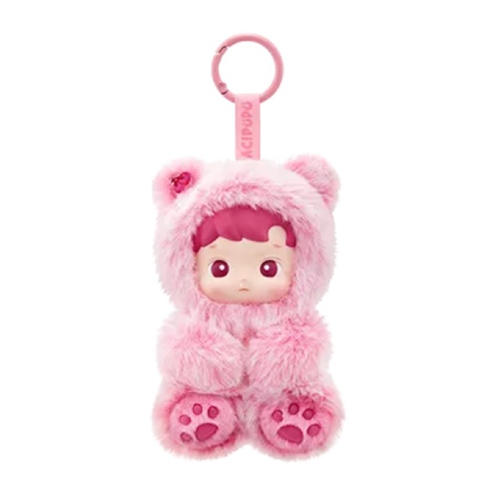 Hacipupu CHERRY Plush Pendant CONFIRMED Box